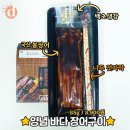 am pm 편의점