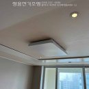 주은전기조명 이미지