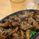 흔한국밥