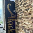 드림씨어터 3층 화장실 이미지