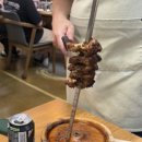 코바그릴 이미지