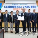 경북보건대학교 이미지