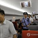 hong car service 이미지