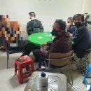 동해시-9 이미지