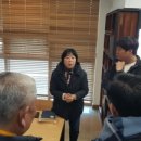 리본마을관리사회적협동조합조합 이미지