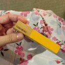 온천화장실(온천앞) | 후쿠오카 유후인 숙소, 료칸 이요토미, 온천 이용, 화장실 있는 다다미방 자세한 후기