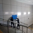 상봉역8번출구 이미지