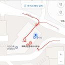 아남공인중개사사무소 이미지