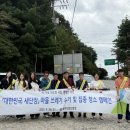 북부대로 이미지