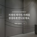 제이에스메디 이미지