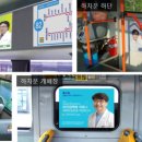 이웃 행정사 사무소 이미지