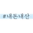 소망자동차공업사 이미지