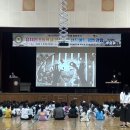 국산초등학교 병설유치원 이미지