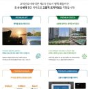 센트럴파크2차 네이버블로그