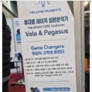 예일금속 - 남양주시 경춘로1350번길 35 | 예일금속