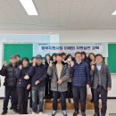 비룡5길 이미지