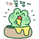 신라스테이 서초 이미지