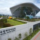 동삼동 어촌체험마을 이미지