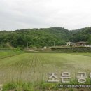 조은2목장 이미지