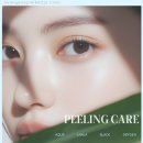 향동미라클의원 이미지