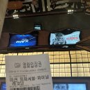 30 | 미션 임파서블 파이널 레코닝 후기 - 30년 여정의 대미