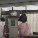 1988분식