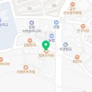 컴포즈커피금산점