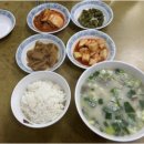 재수식당 이미지