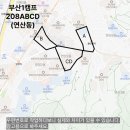 반여로20 네이버블로그