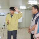 권곡 배수펌프장 이미지