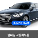 대주전자