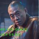 떡칠닷컴 네이버블로그