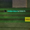 프랜즈 스크린(대가스크린) 이미지