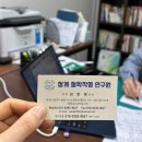 (주)부천역사 이미지