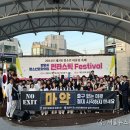 밀양청소년문화의집 이미지