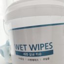 제이엠컴퍼니 이미지