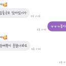 나인테라피 이미지