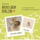 연서도서관 이미지