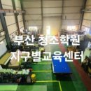 삼손종합클린 이미지