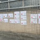(주)한국전자기술원 | [자격증] 전자출판기능사 필기 실기 공부법 / 합격 후기: 서울동부자격검정센터, 서울북부기술교육원