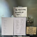 옥포 공영주차장 앞 | 거제도 옥포 데이트 맛집 내돈내산 나영밀작업실