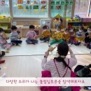 연제구 거제센트럴자이어린이집 이미지