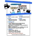 디자인스톤 이미지