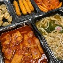 응큼떡볶이 운정점 이미지