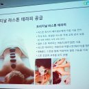 (주)메디컬글로우 이미지