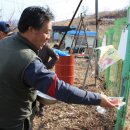산성농장 이미지