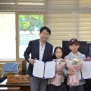 한울그린 이미지