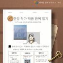 주안 이미지