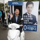 바른돈(주)