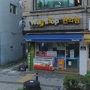 면목동-122 이미지